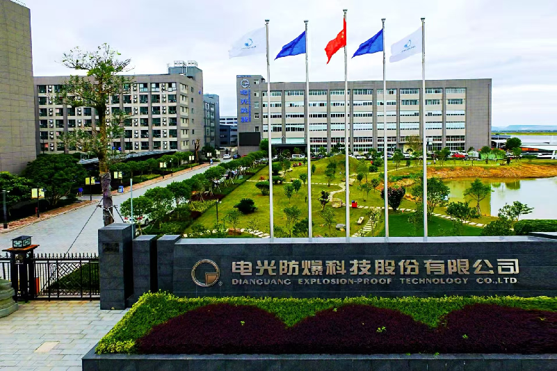 電光科技中標(biāo)貴州能源集團(tuán)集采項目 金額超1.4億